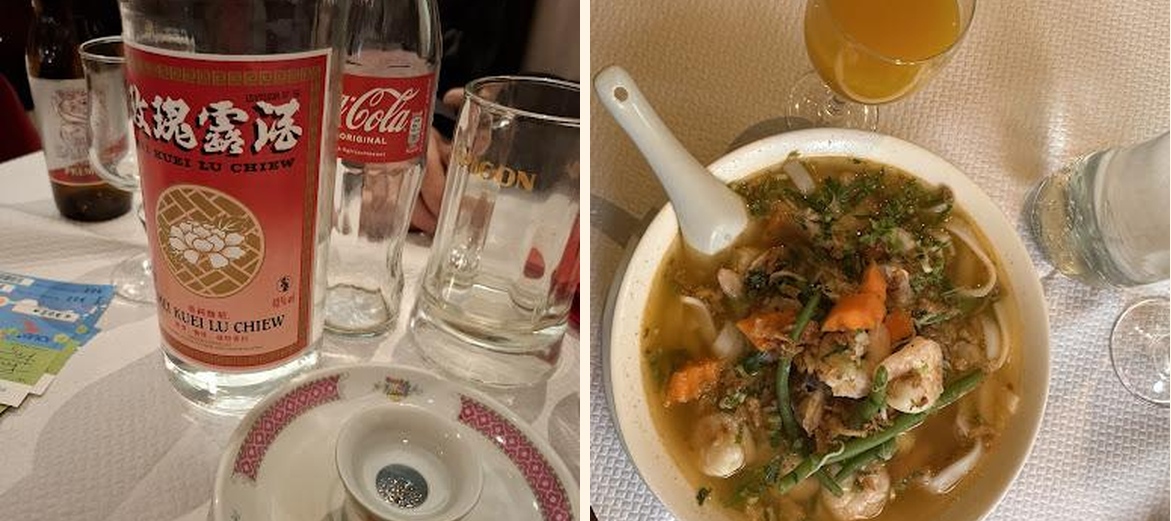 Le Vietnam - Gallery Image 5