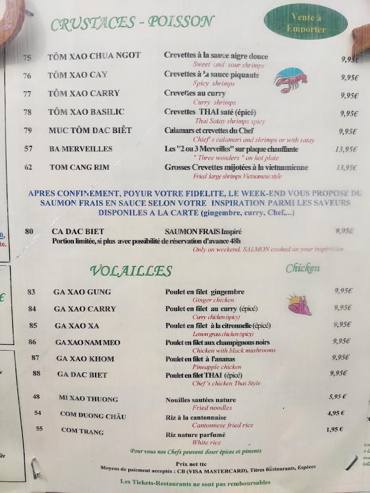 Le Vietnam - Menu Image 4